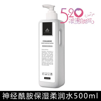 乳液,乳液,排名,袋鼠,袋鼠,排行榜,推薦