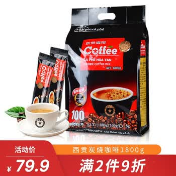 sagocoffee,����,sagocoffee,����,��ô��