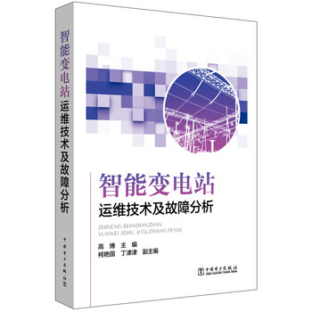 技術(shù)分析