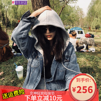 經(jīng)典牛仔外套，讓你的臉更簡單