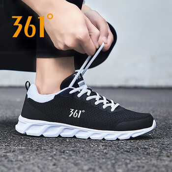 361度跑步鞋烏黑色361度白-01 44.5