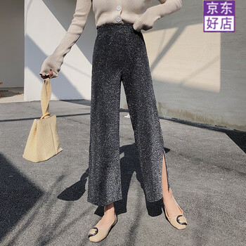 女神福音，穿高腰九分褲顯瘦