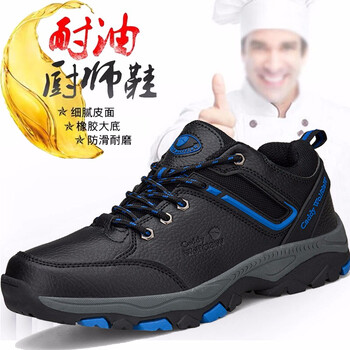 蓋世駝（GAISHITUO）男士T935寶藍(lán)色 42