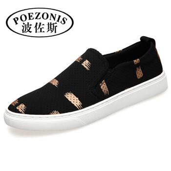 波佐斯（POEZONIS）男士黑金18103 