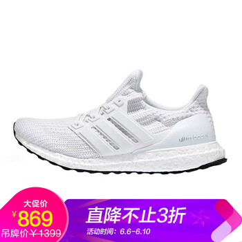 爆米花跑步鞋