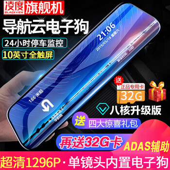防碰瓷，你需要一款獨立監(jiān)測！
