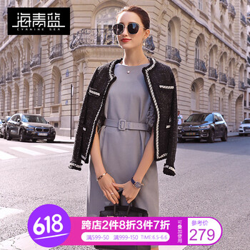 時(shí)尚長(zhǎng)袖外套，讓你的美腿更簡(jiǎn)單