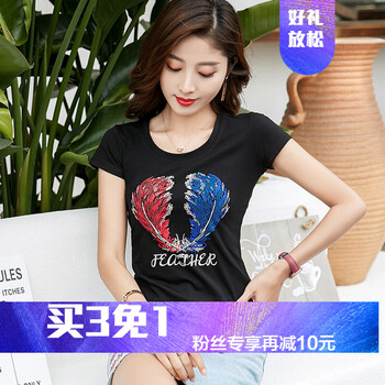 卡瑪婭 羽毛，3D，拼接，鉆飾 短袖 T恤 女 圓領(lǐng)