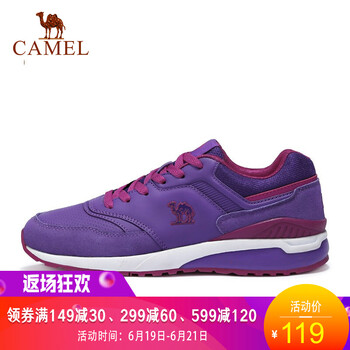 駱駝（CAMEL）跑步鞋紫/熒光梅紅/女/A73602601  