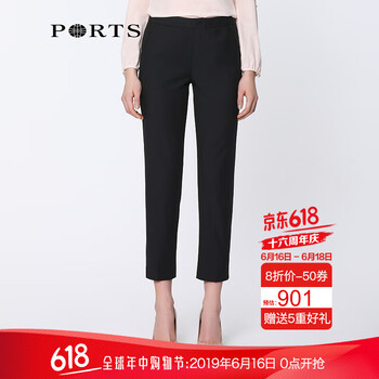 PORTS  鉛筆褲/小腳褲 女 長褲 休閑褲