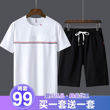 十年九夏 短袖 男士T恤 白T恤黑短褲 