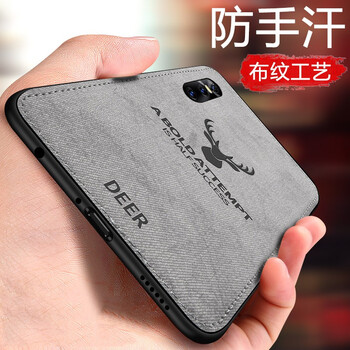 莫迪爾 vivoS1 vivoX27 手機殼/保護(hù)套