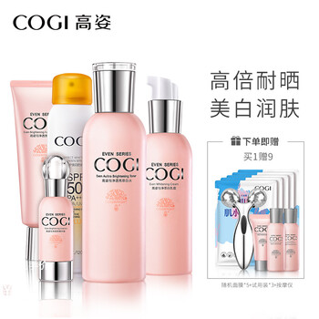滋潤保濕面霜，讓肌膚更水嫩