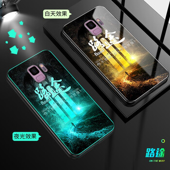 力迪曼（LiDiMan） 三星s9/S9+plus 手機(jī)殼/保護(hù)套