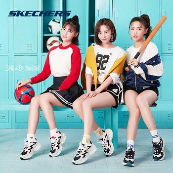 SKECHERS板鞋白色/藍(lán)色/黃色/WBLY 38