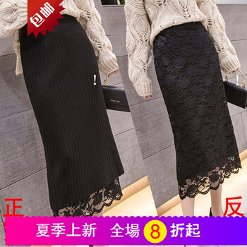 時(shí)尚包臀半身裙，打造優(yōu)雅小仙女