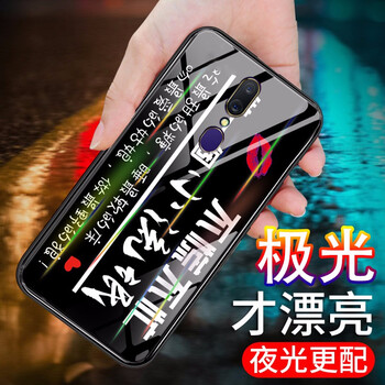 AOYAMIC OPPO R17 手機殼/保護套