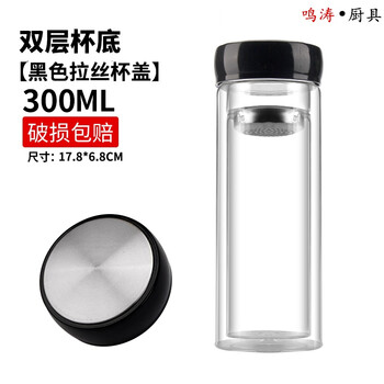 梵茲藴玻璃杯50ml及以下