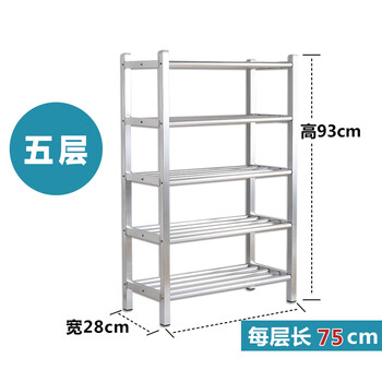 金屬衣柜，收納更方便