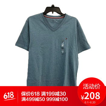 Tommy Hilfiger 短袖 男士T恤 622暗紅 