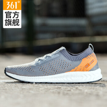 361度跑步鞋10U中灰/螢光太陽橙 