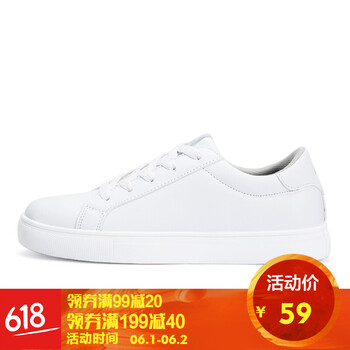回力（Warrior）板鞋白色 44，35，36，37，38，39，40，41，42，43