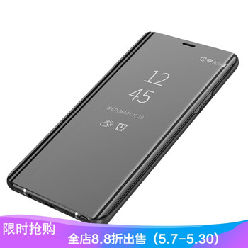 索尼z3手機(jī)套防摔
