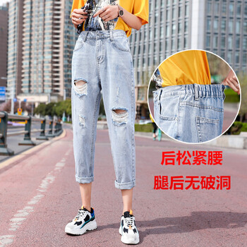 百搭哈倫褲，穿出街頭好身材