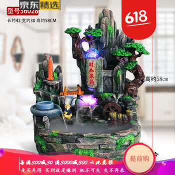 精美創(chuàng)意擺件讓你的家有一套
