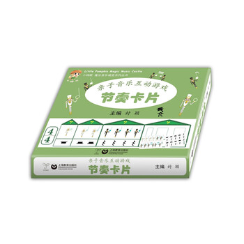 游戲卡片
