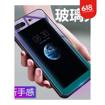 努比亞X優(yōu)惠