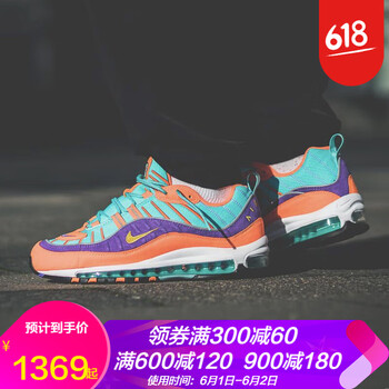 max98