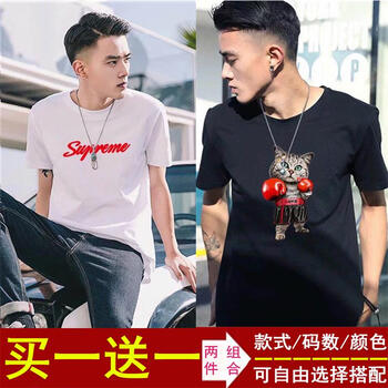 凌登（LingDeng） 短袖 男士T恤 大S白+拳擊貓黑(兩件) 
