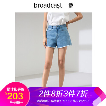 元素,流行,子女,短褲,趨勢,新款,樣式