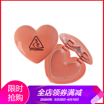 3ce珊瑚色口紅