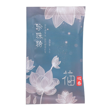 微香,怎么樣,微香,護膚,花田,面部,面部,花田,護膚