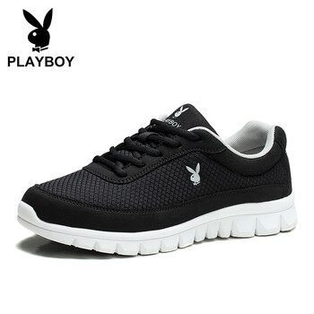 花花公子（PLAYBOY）男士黑色(雙層） 