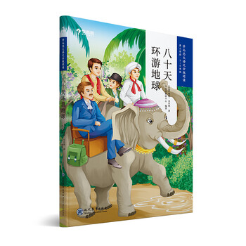學(xué)而思六年級(jí)