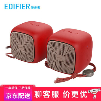 ip迷你
