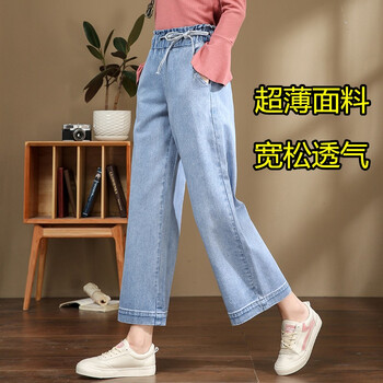 女褲九分褲夏牛仔