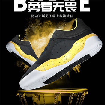 阿迪達斯（Adidas）籃球鞋F36283/低幫 