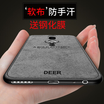 雄冠（xiongguan） 【麥芒5/G9Plus】灰色 手機(jī)殼/保護(hù)套