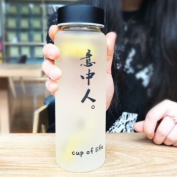 白領(lǐng)愛(ài)喝茶，怎能少了雙層玻璃杯