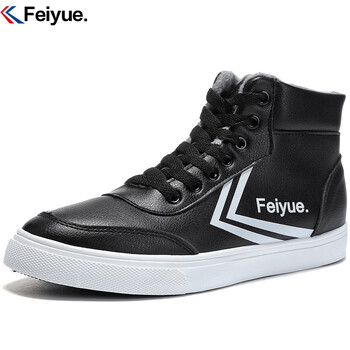 飛躍（Feiyue）男士黑色-加絨 41