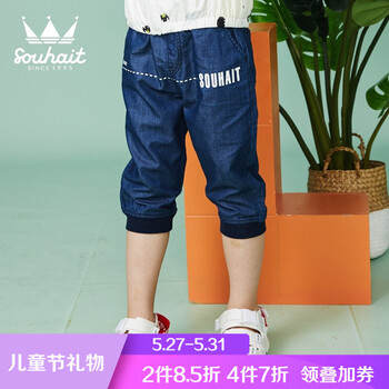 兒童,兒童,怎么樣,牛仔,牛仔,短褲,短褲