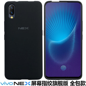 諾斯手機
