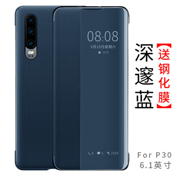 不一樣的蘋果，讓你告別凌亂