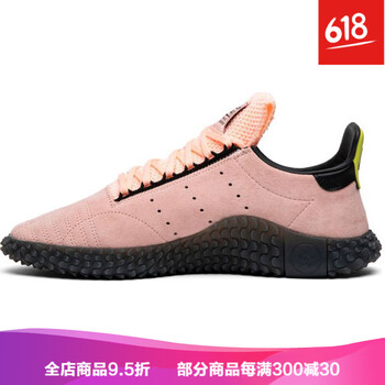 時尚透氣跑鞋，穿出你的健康
