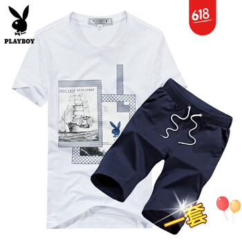 花花公子（PLAYBOY） 短袖 男士T恤 白色+深藍(lán)褲 