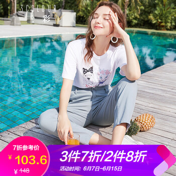 三彩 鉆飾，印花 短袖 T恤 女 圓領(lǐng)